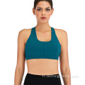 Fitness Athletic Exercise Running Bra Activewear Yoga Tops